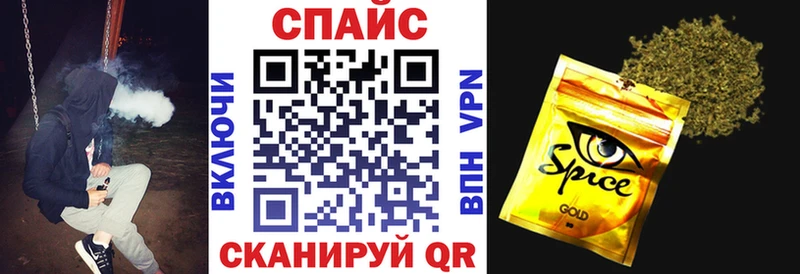 БУТИРАТ бутик даркнет сайт Туапсе