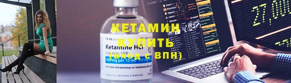кокс Балабаново