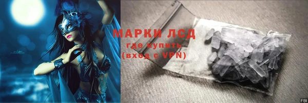 скорость Баксан