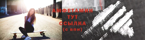 кокс Балабаново