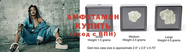 скорость Баксан