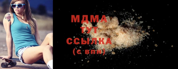 кокс Балабаново