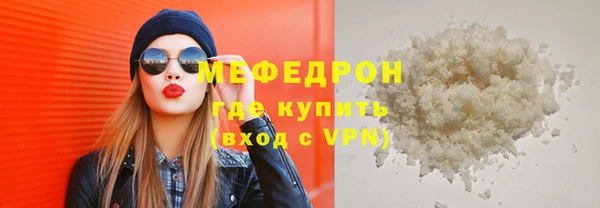 кокаин Сатка