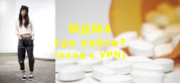 кокс Балабаново