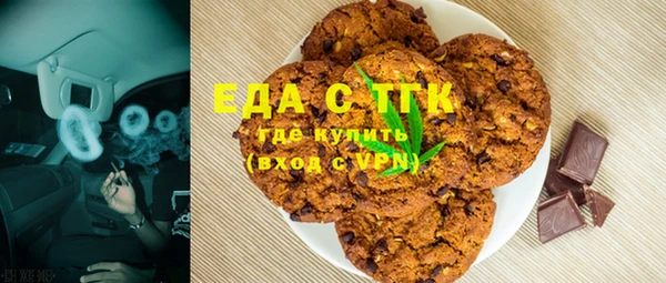 скорость Баксан