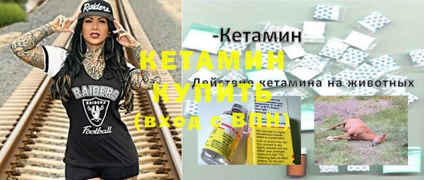 кокс Балабаново