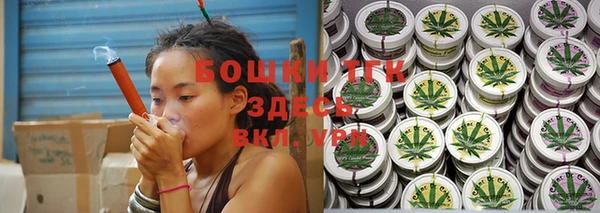 кокс Балабаново