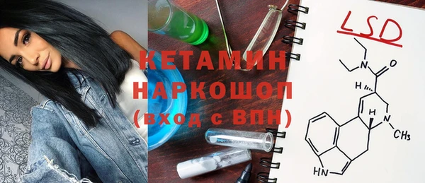 шишки Сафоново
