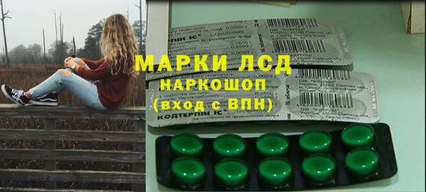 скорость Баксан