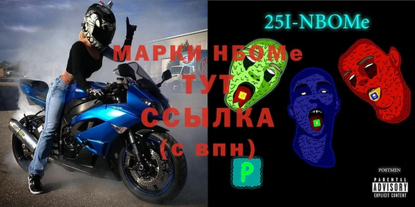скорость Баксан