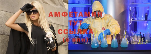 кокс Балабаново