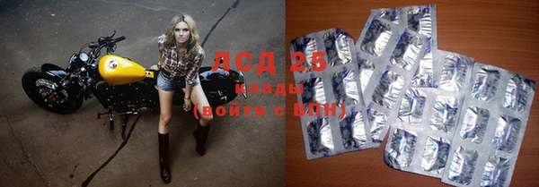 кокс Балабаново
